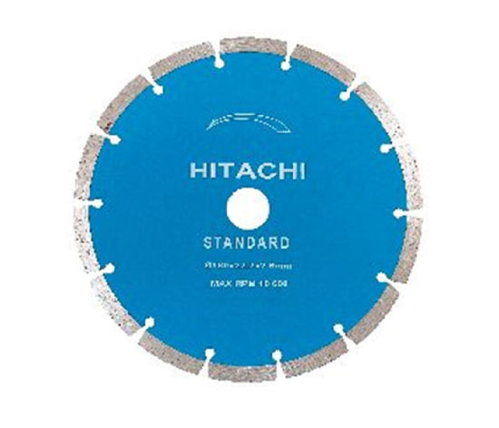 Billede af HITACHI DIAMANTSKÆRESKIVE 125 MM