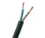 Billede af NEOPREN KABEL 2 X 1,5 MM2


