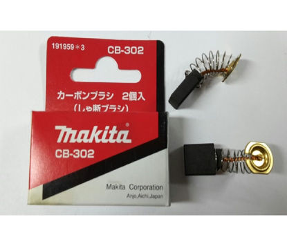 Billede af MAKITA KULSÆT CB 302

