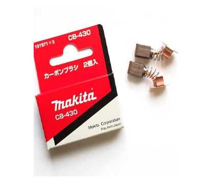 Billede af MAKITA KULSÆT  CB 448

