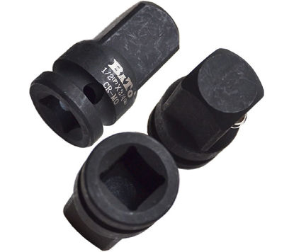 Billede af BATO ADAPTER FORØGER 1/2" INDV. X 3/4" UDV. FIRKANT SLAG