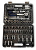 Billede af M-TOOL TOPNØGLESÆT 1/4" + 1/2" 94 DELE 226618